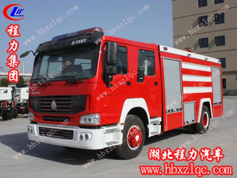 程力集團(tuán)豪沃干粉消防車（國五）