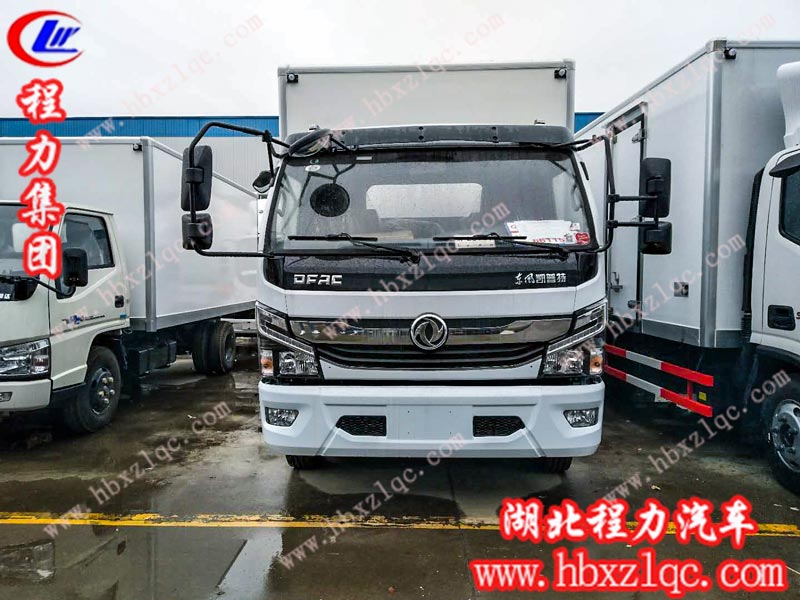 程力專用汽車股份有限公司冷藏車帶你玩轉(zhuǎn)一夏