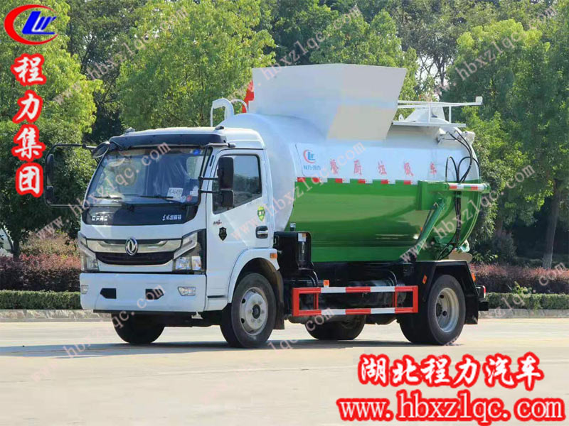 程力集團(tuán)餐廚垃圾車，全新升級，品質(zhì)如一