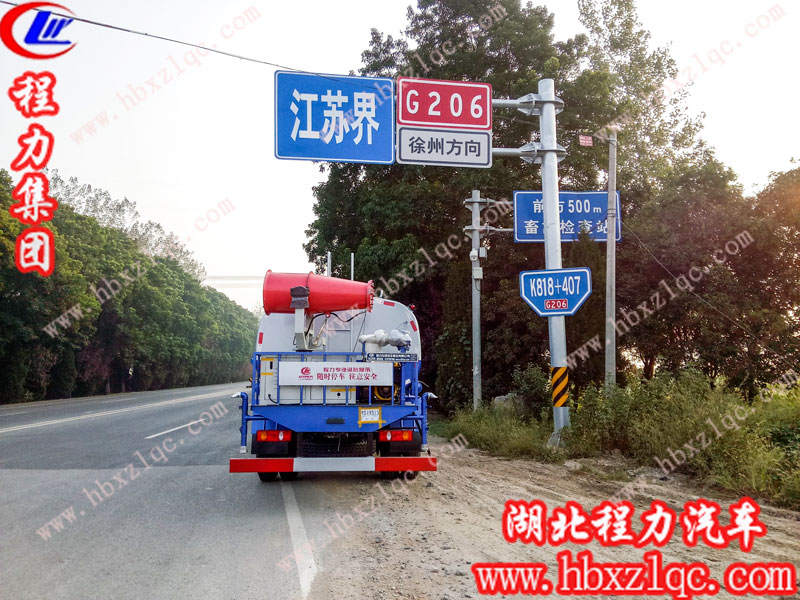 程力集團(tuán)東風(fēng)145噴霧車一路跋山涉水、飄洋過海順利抵達(dá)大連