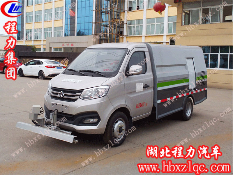 程力專(zhuān)用汽車(chē)股份有限公司新品推薦--國(guó)六長(zhǎng)安路面養(yǎng)護(hù)車(chē)