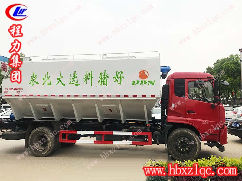 上圖為程力專(zhuān)用汽車(chē)股份有限公司