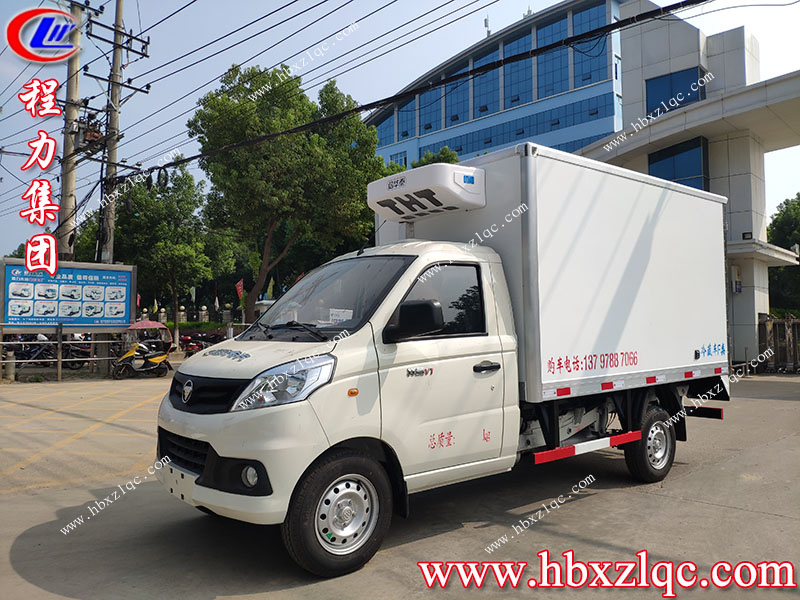 湖北程力集團(tuán)創(chuàng)路上的好幫手福田祥菱冷藏車！