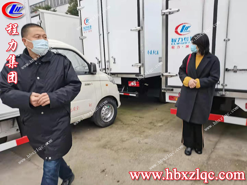 女神節(jié)，程力集團(tuán)福田祥菱V1冷藏車被河北唐山女神帶回家啦！