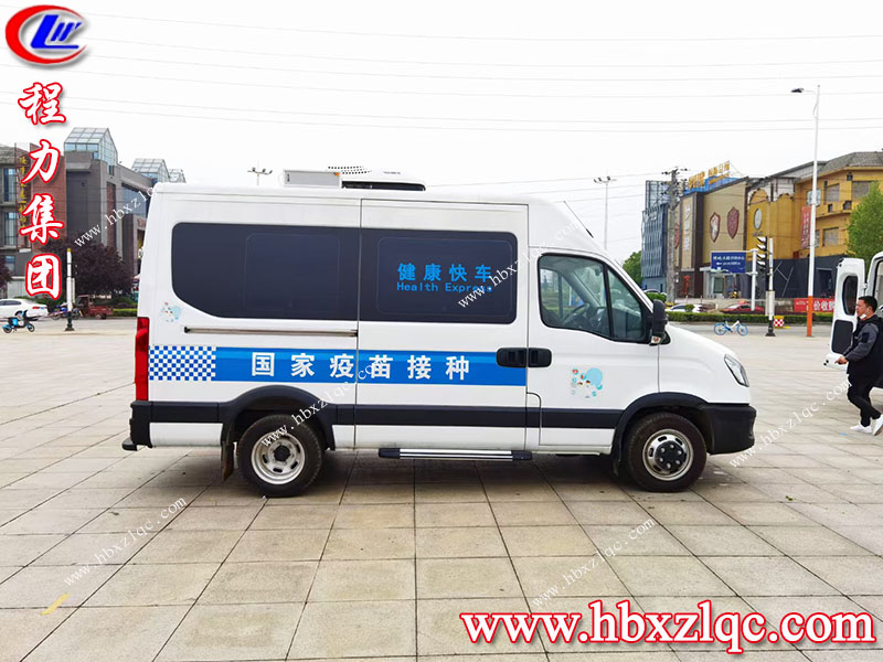 程力專(zhuān)用汽車(chē)股份有限公司