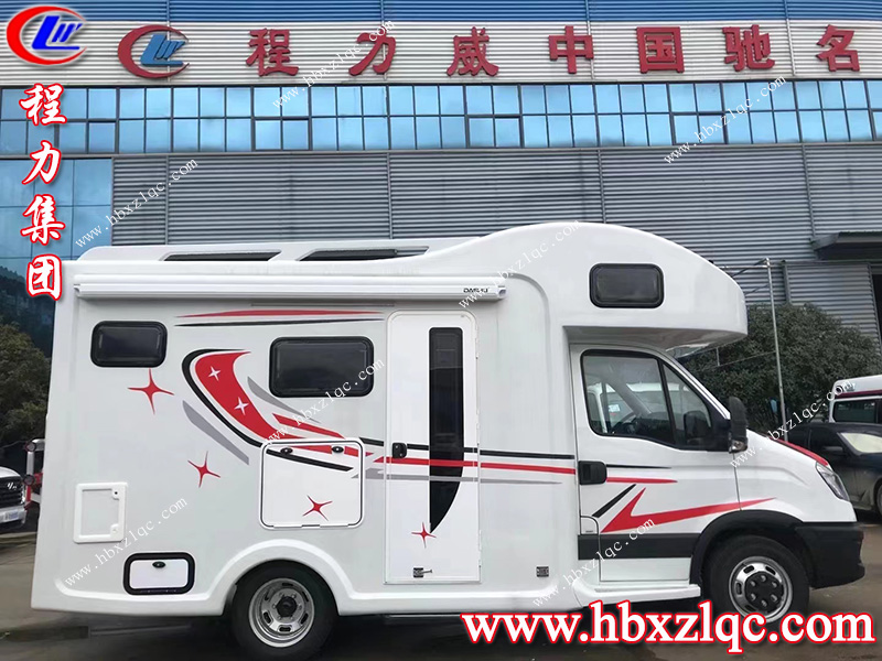 湖北程力集團依維柯歐勝C型房車一車在手，天下游走！