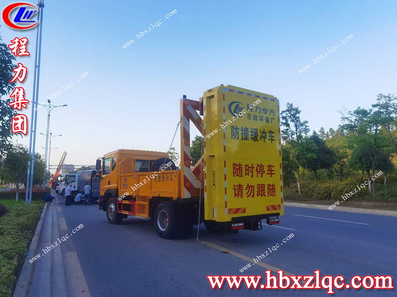 程力專(zhuān)用汽車(chē)股份有限公司